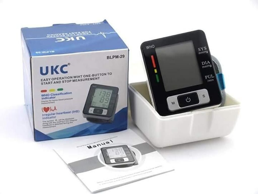 UKC digitalni aparat za merenje krvnog pritiska - Brzishop