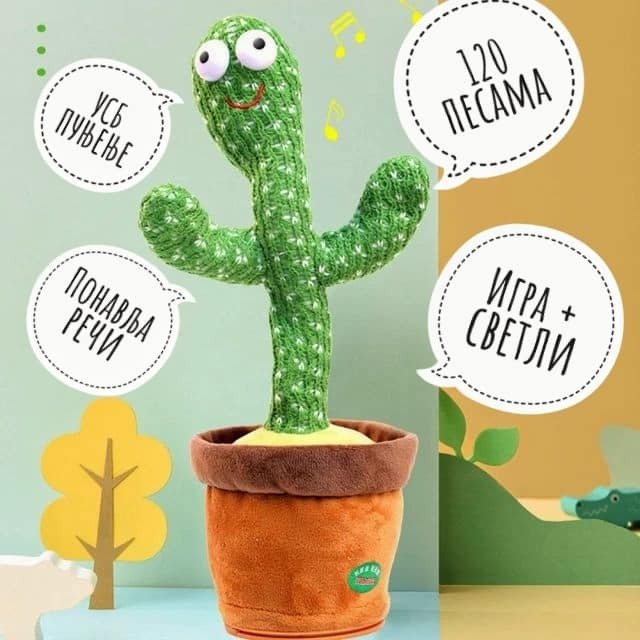 Veseli plišani kaktus koji peva, igra i svetli - Brzishop